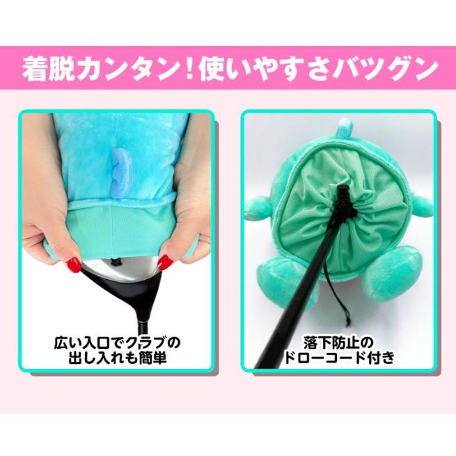 ハンギョドン ドライバー用(DR) ヘッドカバー+マーカー セット販売  HGHD001 HGM001 |  | 01