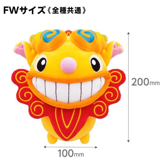 シーサー フェアウェイウッド用(FW) ヘッドカバー(イエロー) OKWHF