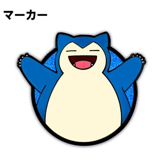 ポケットモンスター(ポケモン) カビゴン ドライバー用 ヘッドカバー+