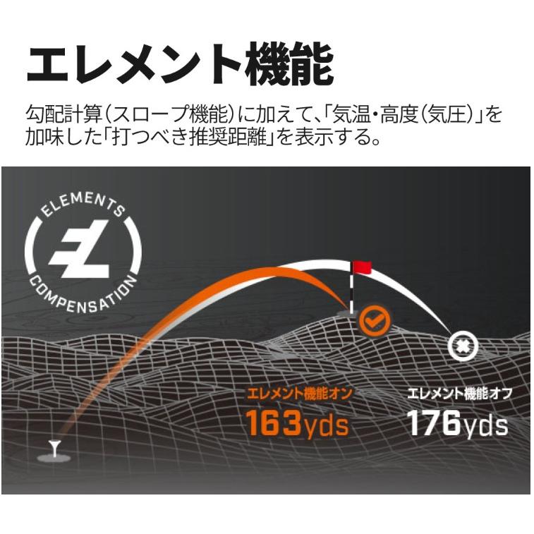 Bushnell（ブッシュネル） ピンシーカープロX3プラスジョルト ゴルフ用