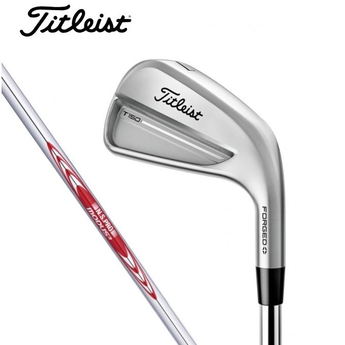 Titleist（タイトリスト） 【8月22日発売】タイトリスト T150アイアン
