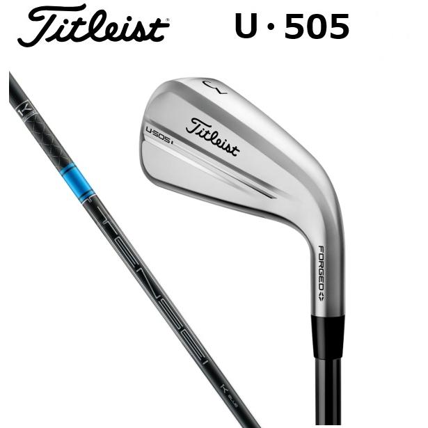 美品❗️ タイトリストu505 2番アイアン Titleist（タイトリスト） 【8月22日発売】タイトリスト U505
