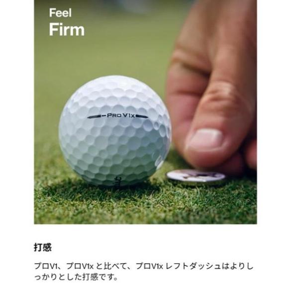 Titleist（タイトリスト） 【3ダース】タイトリスト ゴルフボール Pro