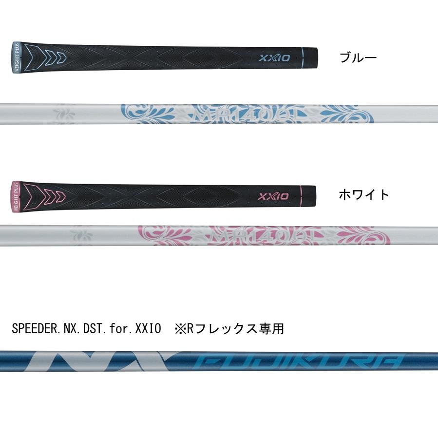 XXIO ダンロップ XXIO14 ゼクシオ14 ブルー レディス ハイブリッド