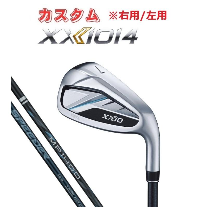 XXIO 特注 XXIO14 アイアン4本セット MP1400/SPEEDER.NX.DST