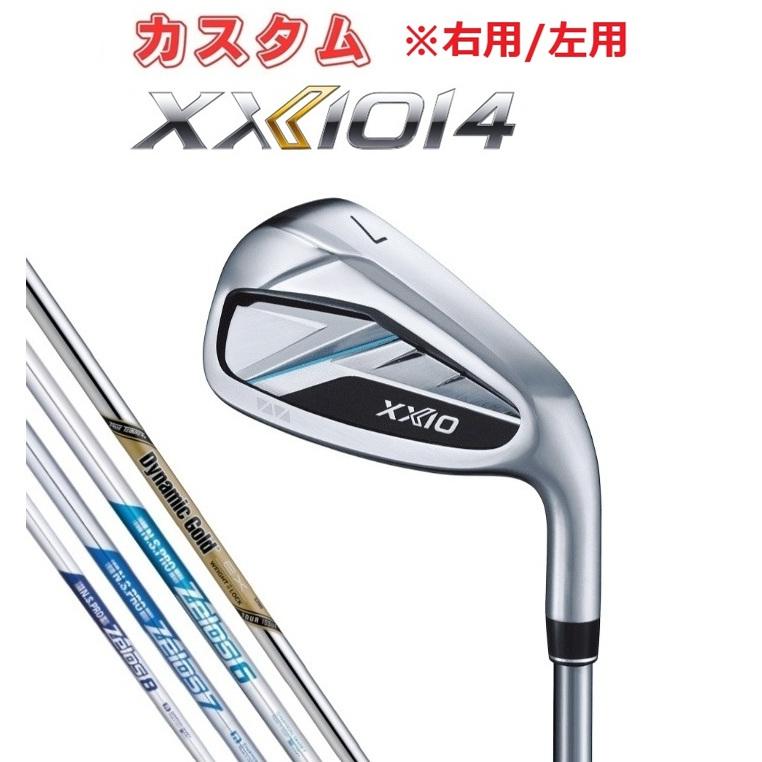 XXIO 特注 XXIO14 アイアン単品 DG.EX.TOUR.ISSUE/ZELOS.6/7/8 ゴルフ
