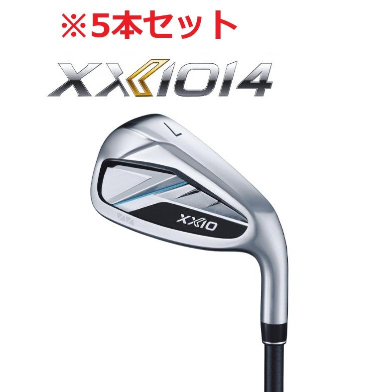 XXIO セット販売 5本セット XXIO14 アイアン5本セット MP1400