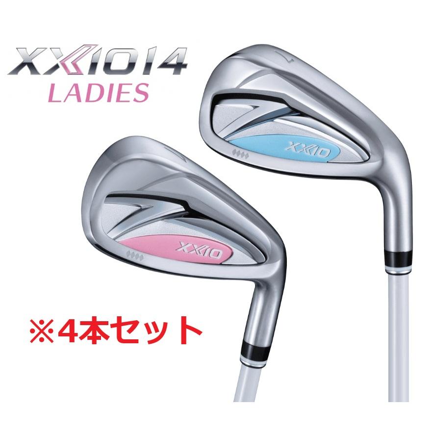 ま*い様 2026年モデル　XXI014 レディースアイアン4本セット ＭＰ14 XXIO セット販売 4本セット XXIO14 ブルー/ホワイト レディース