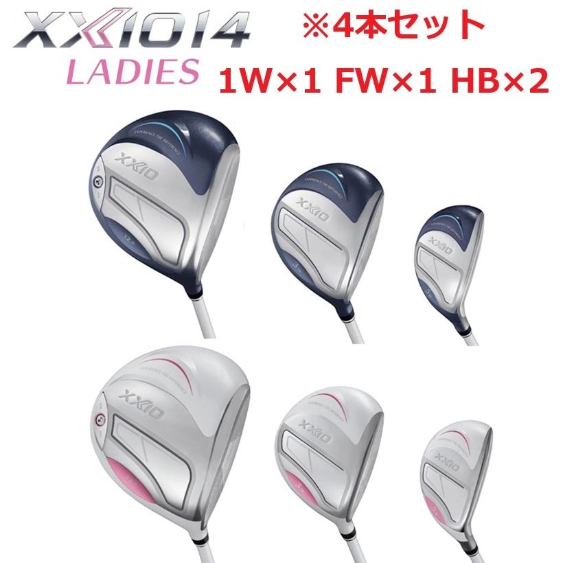 XXIO セット販売 4本セット XXIO14 ブルー/ホワイト レディース 1W×1 