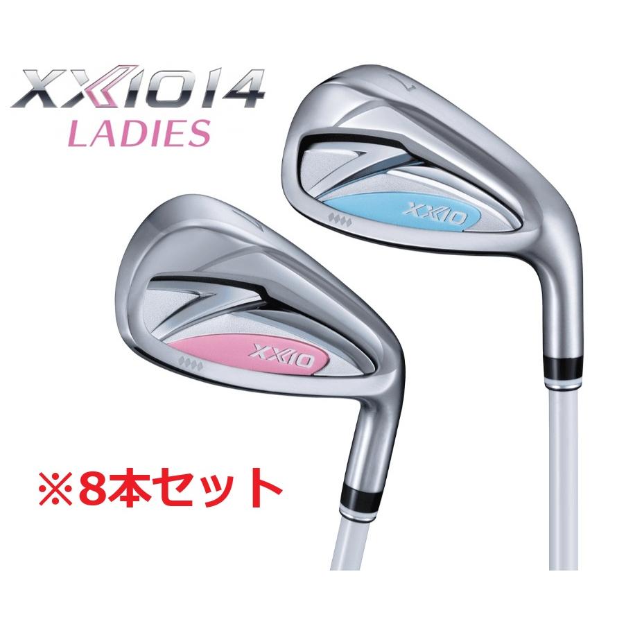 XXIO セット販売 8本セット XXIO14 ブルー/ホワイト レディース