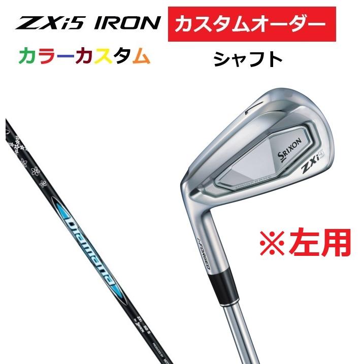 SRIXON 左用 特注 スリクソン ZXi5 アイアン6本セット(#5〜9.PW 