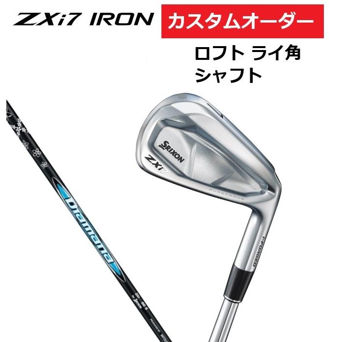 SRIXON カスタムオーダー ダンロップ スリクソン ZXi7 アイアン4本 