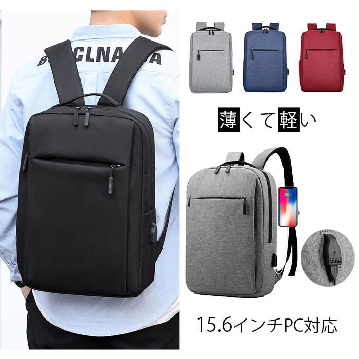 Sale 101 Off バッグ 実用的 オックスフォード クロス バックパック レディース 22 ファッション 学生 ランドセル 大容量 Fucoa Cl