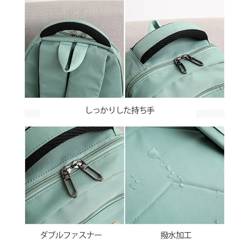 リュックサック 通学 レディース メンズ リュック 韓国 大容量 黒 激安