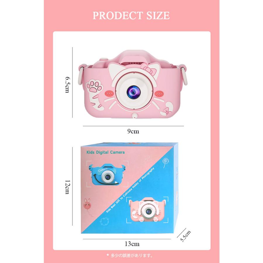 キッズカメラ 子供カメラ クリスマス 新年 女の子 4400万画素 日本語
