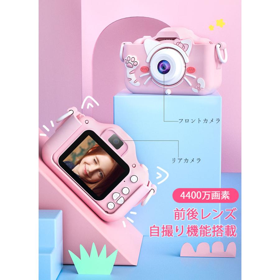 キッズカメラ 子供カメラ クリスマス 新年 女の子 4400万画素 日本語