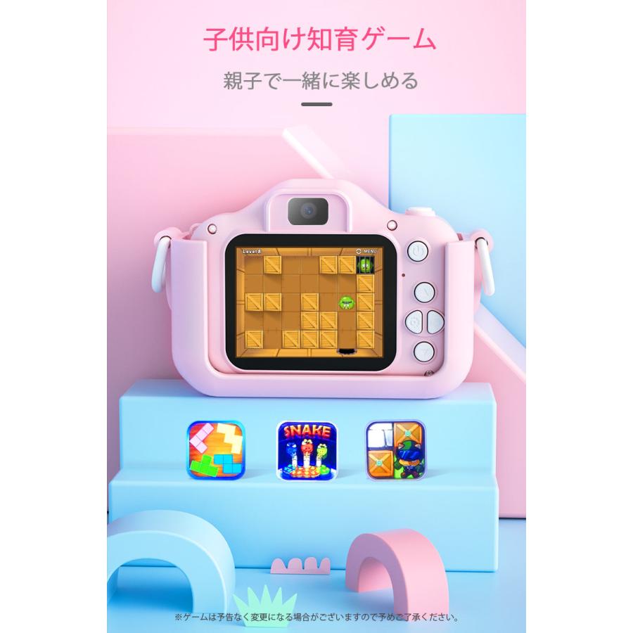 子供用カメラ キッズカメラ 正規品 32GBSDカード クリスマスプレゼント