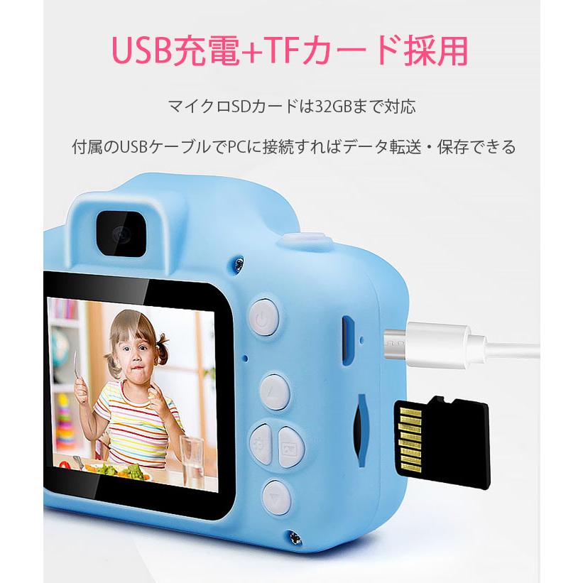 子供用カメラ キッズカメラ 正規品 32GBSDカード クリスマスプレゼント