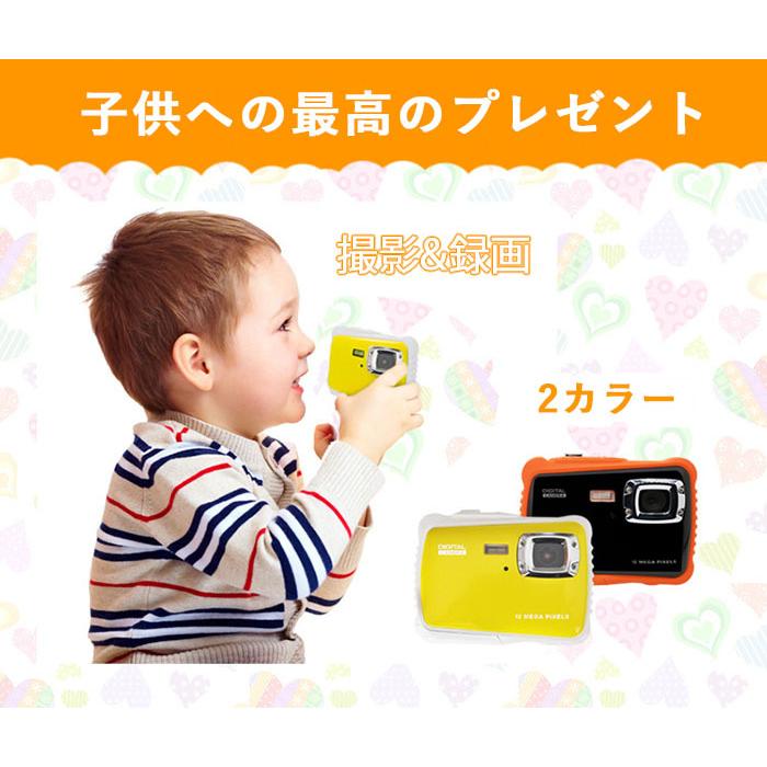キッズカメラ クリスマスプレゼント 防水 防塵 子供カメラ トイカメラ