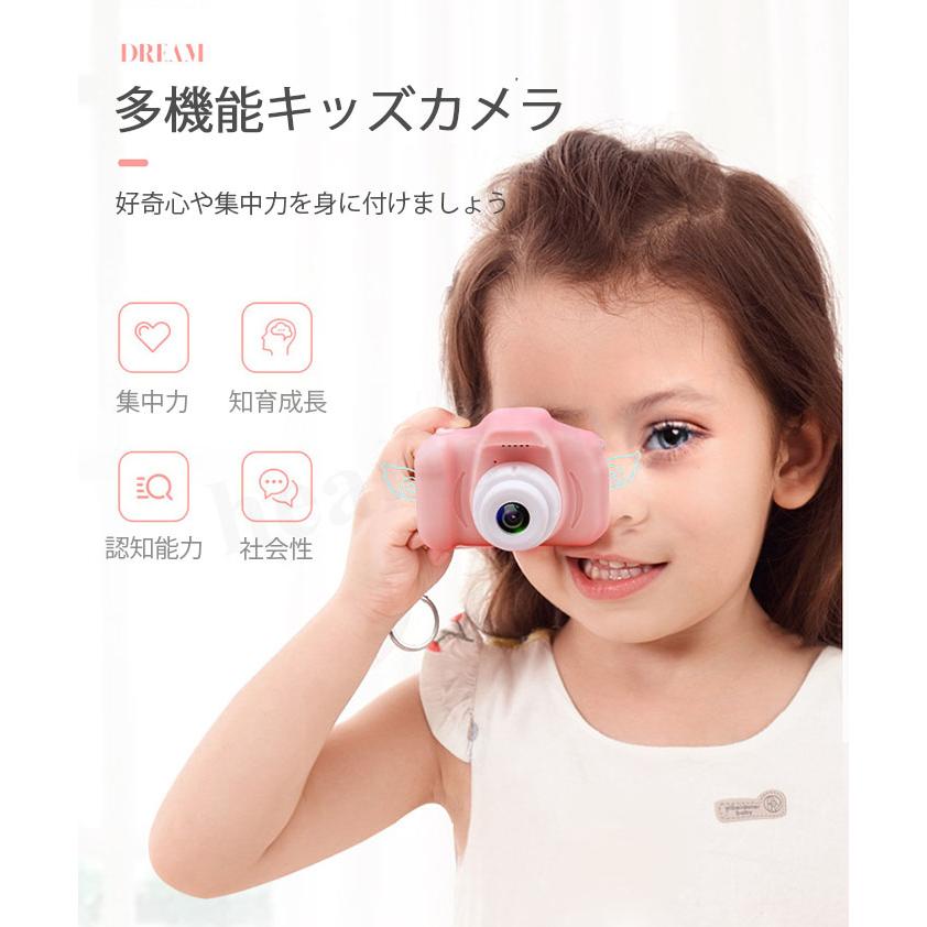 キッズカメラ　トイカメラ　人気　耐衝撃　1800万画素 cc0401.jpg