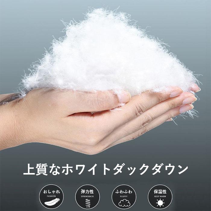 ダウンコート レディース ダウンジャケット 膝まで隠れるロング丈