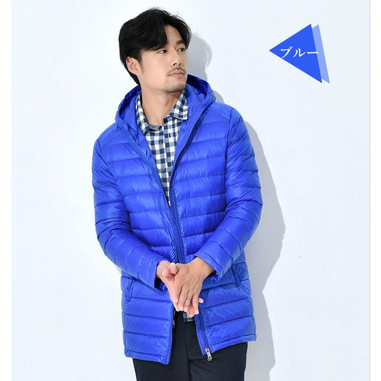 ウルトラライトダウンパーカ メンズダウンコート ダウン