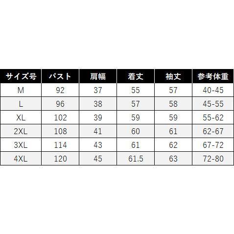 ウルトラライトダウンジャケット レディース ダウンコート ウルトラライトダウンジャケット レディース ダウンコート