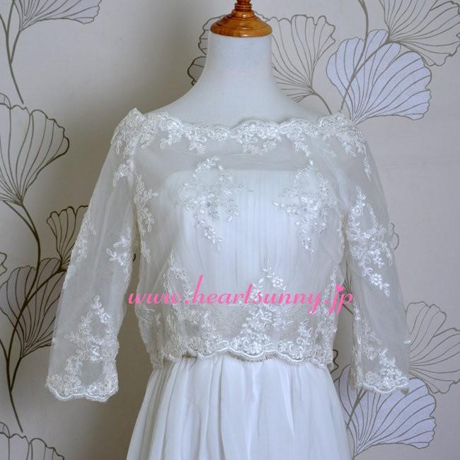 結婚式ボレロ ボートネック7分袖 透明花柄レース 後ろファスナー P011