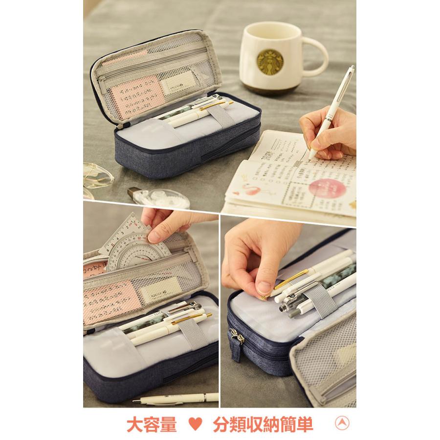 ペンケース スタンド 大容量 おしゃれ 帆布 ペン立て 筆箱 多機能 軽量
