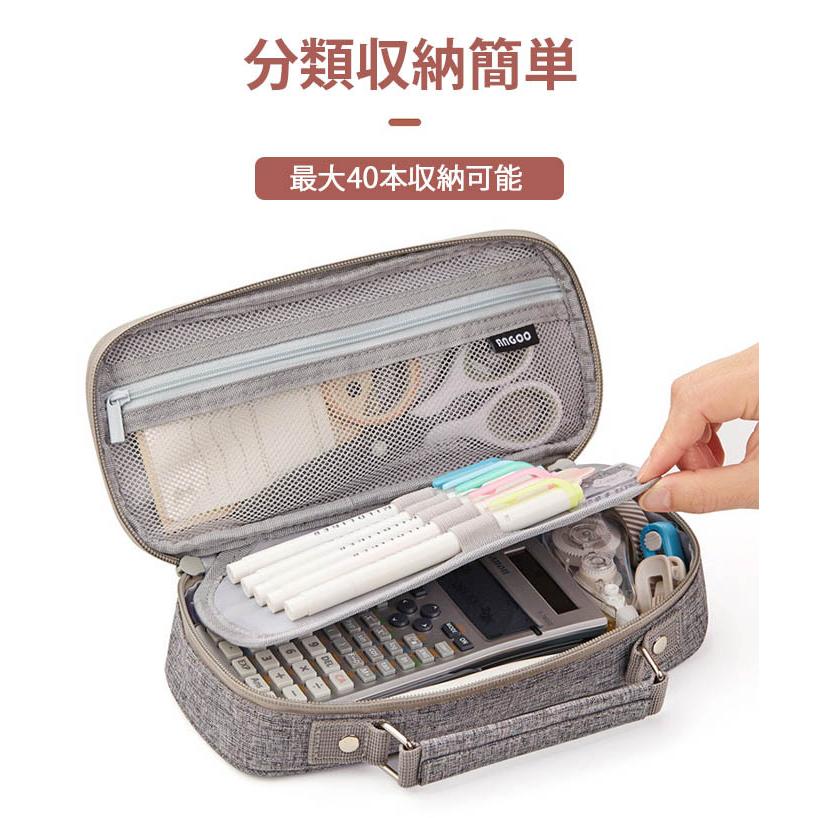 ペンケース 持ち手付き 大容量 おしゃれ 4色展開 帆布 筆箱 多機能