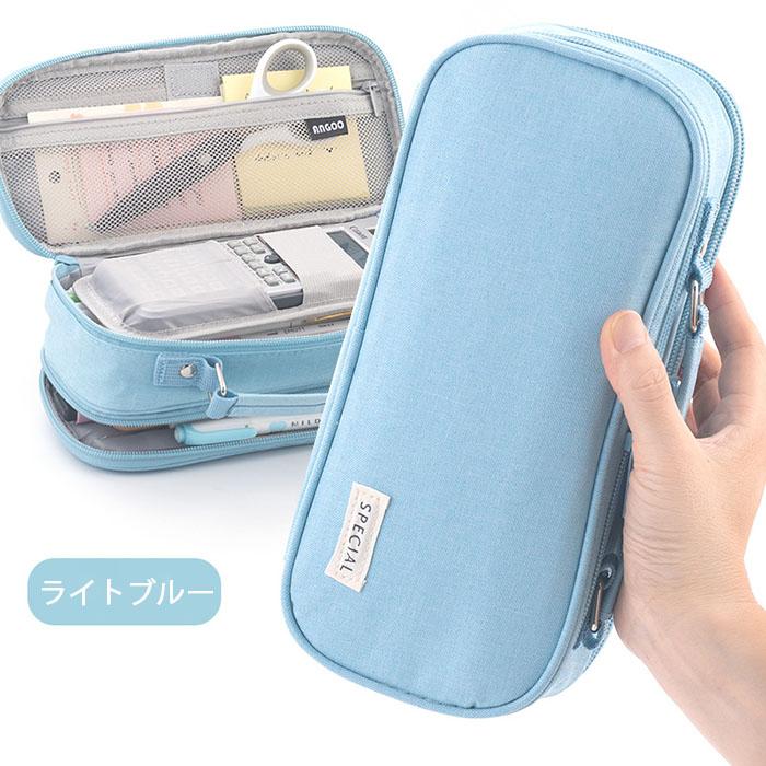 ペンケース 持ち手付き 大容量 おしゃれ 7色展開 帆布 筆箱 多機能