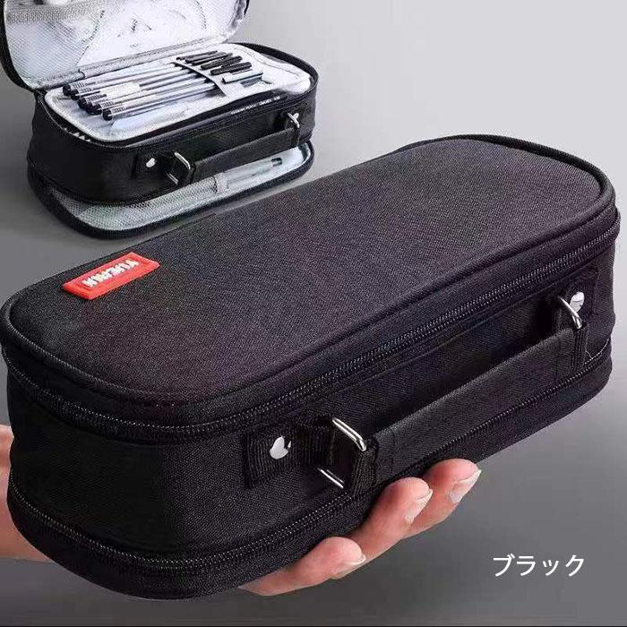 ペンケース 持ち手付き 大容量 おしゃれ 7色展開 帆布 筆箱 多機能