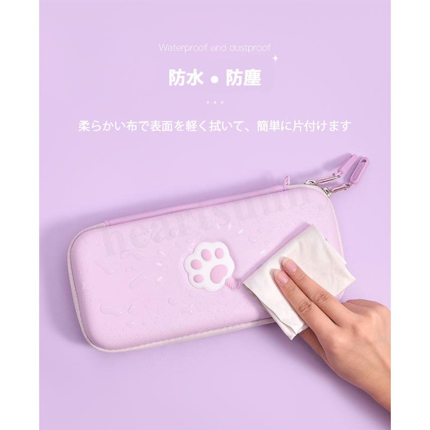 switchケース スイッチケース 収納ケース ニンテンドー Switch