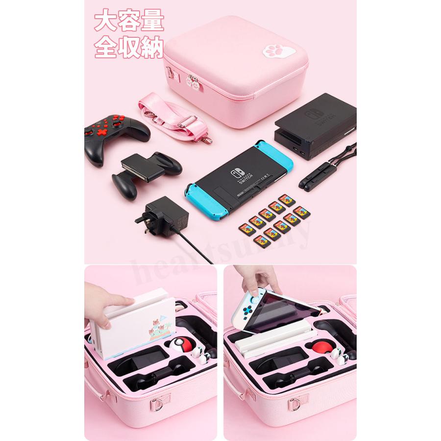 switchケース 大容量 キャリング 収納バッグ スイッチケース