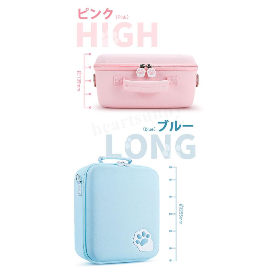 switchケース 大容量 キャリング 収納バッグ スイッチケース 収納