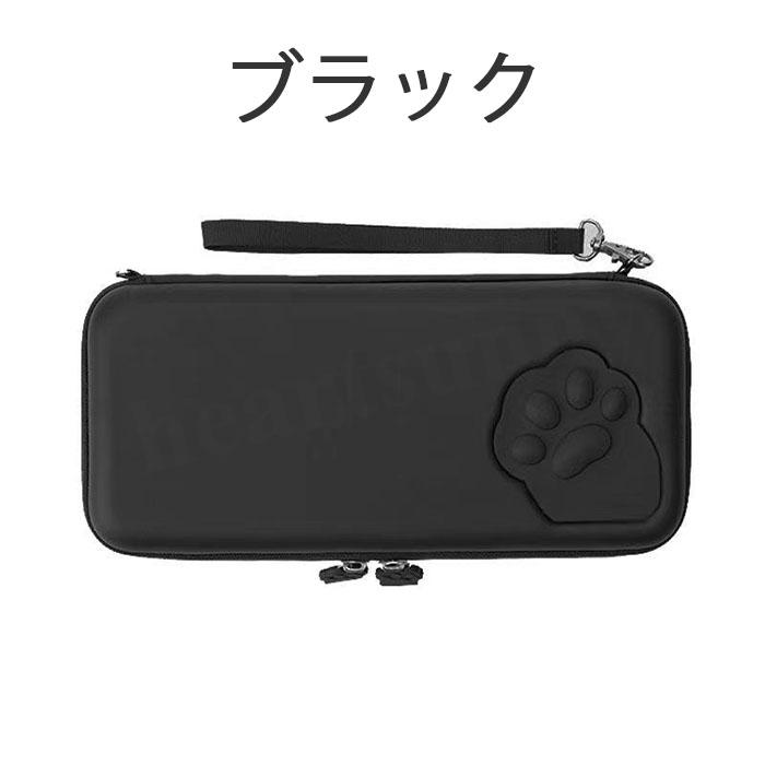 switch ケース スイッチケース かわいい 収納ケース switch ケース スイッチケース かわいい 収納ケース