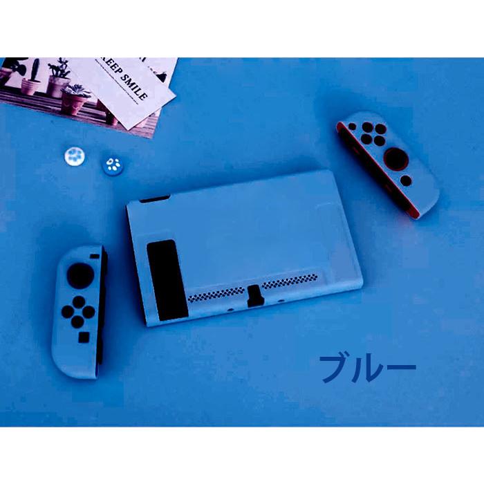 switchカバー 保護ケース 超薄型 透明 分離設計 ニンテンドー
