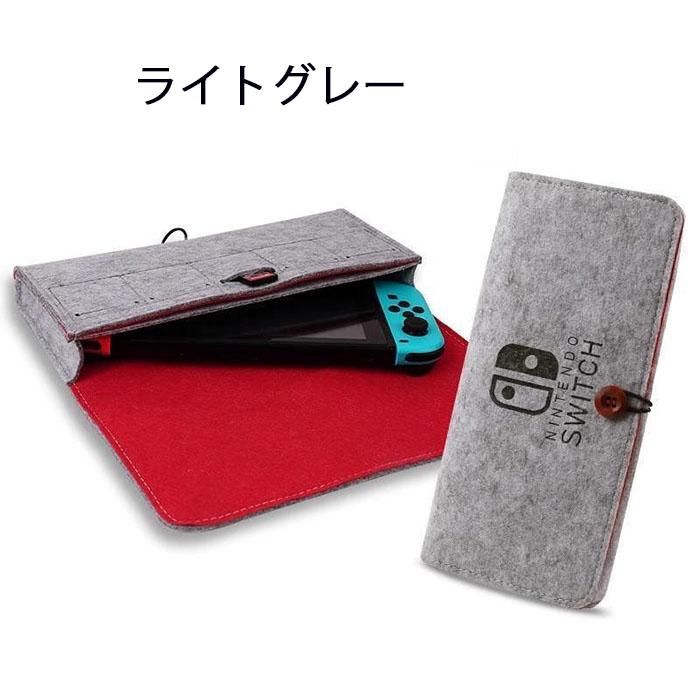 switch2 ケース スイッチ2ケース ソフトケース 軽量 薄型 コンパクト