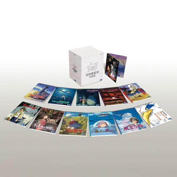 宮崎駿監督作品集 Blu-ray 15枚組/本編12枚＋特典3枚/スタジオジブリ 山時聡真 菅田将暉