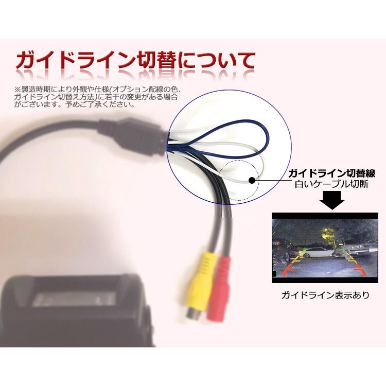 ワイヤレス バックカメラ 12V/24V 夜間暗視 赤外線搭載 高画質 軽量