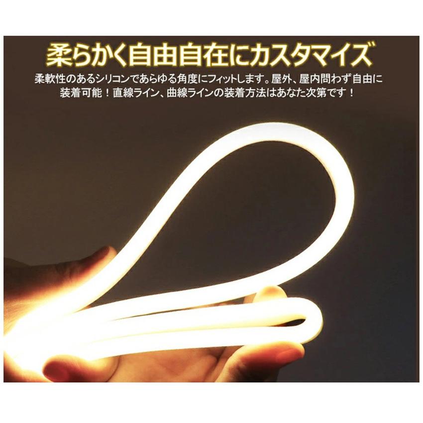 320°発光ネオンled   ledテープライト BANNAI ACアダプター 120SMD/M 20m EL蛍光チューブ管 LEDネオン看板 切断可能 ネオンサイン間接照明 CC1 棚下照明_12