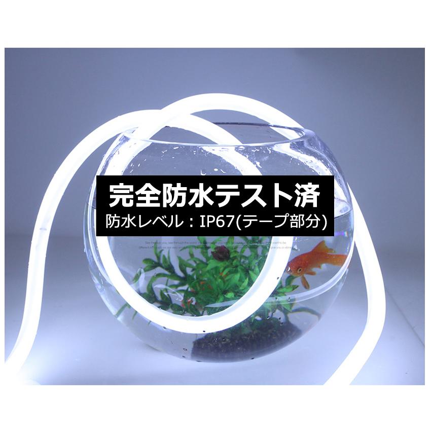 320°発光ネオンled ledテープライト BANNAI 家庭用ACアダプター 120SMD/M 8m EL蛍光チューブ管 LEDネオン看板 調光器付 ネオンサイン間接照明 棚下照明 CC1_16