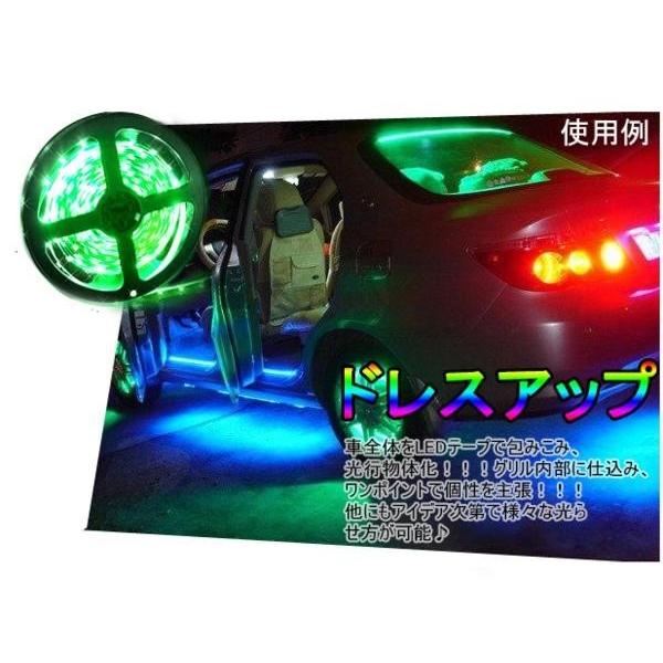 LEDテープライト車 3M巻LEDテープ極細5 BANNAI 側面発光 180SMD LED