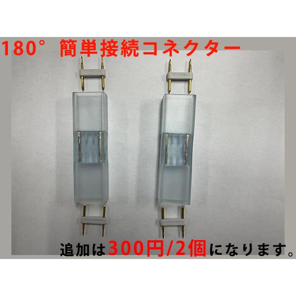 究極爆光三列 ledテープライト ledテープ 防水IP68 切断可 100V PSE