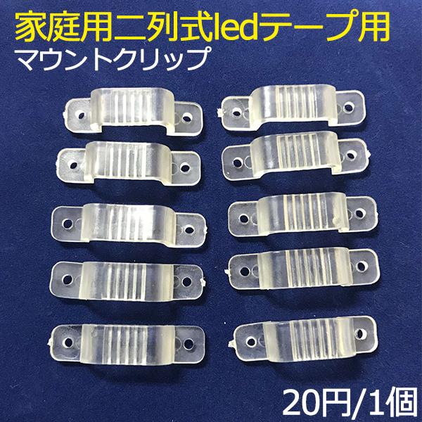究極爆光三列 ledテープライト ledテープ 防水IP68 切断可 100V PSE
