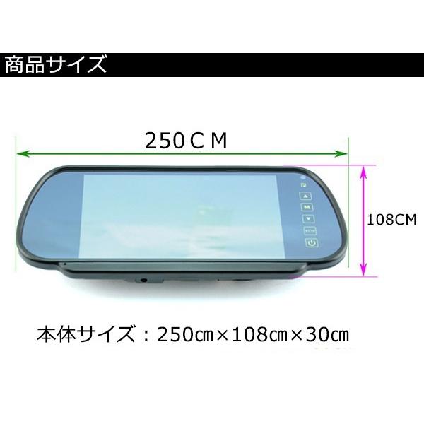 ガイド有無/正・鏡像/角度 調整可ミニ防水高画質CCDバックカメラ＋TFT
