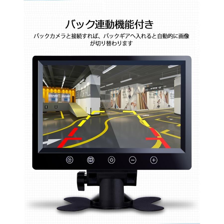技適マーク付き ワイヤレス 9インチモニターセットオンダッシュ液晶