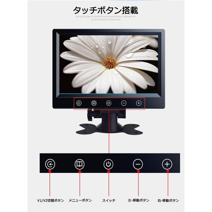 技適マーク付き】ワイヤレス 9インチ バックモニター バックカメラ