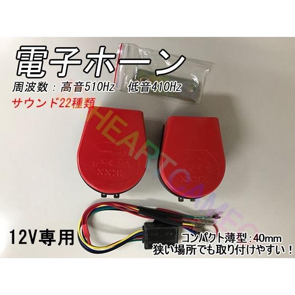 さっちゃん専用 18個セット 大音量（113dB） 導通、配線チェック 雷に強い安全タップ 3個口 1m 黒 [品番]00-6956｜株式会社オーム電機