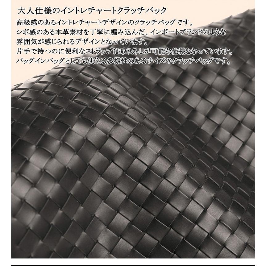 ハンドメイド 本革 鞄 ハンドバッグ バックインバック クラッチバッグ 本革 牛革 イントレチャート メンズ クラッチバッグ セカンド